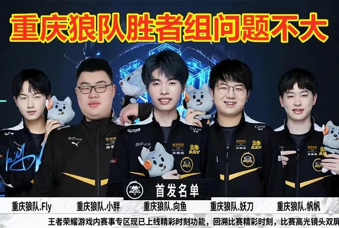 转播合同履
