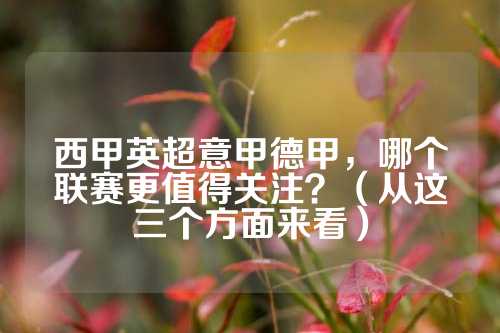 这一消息迅