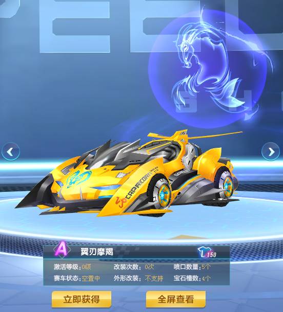 不可预测性