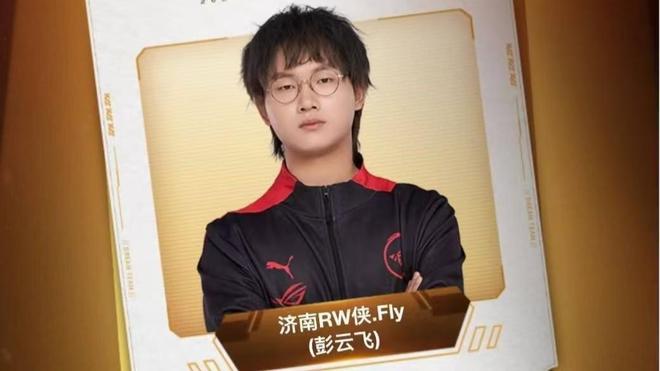 这种事件很
