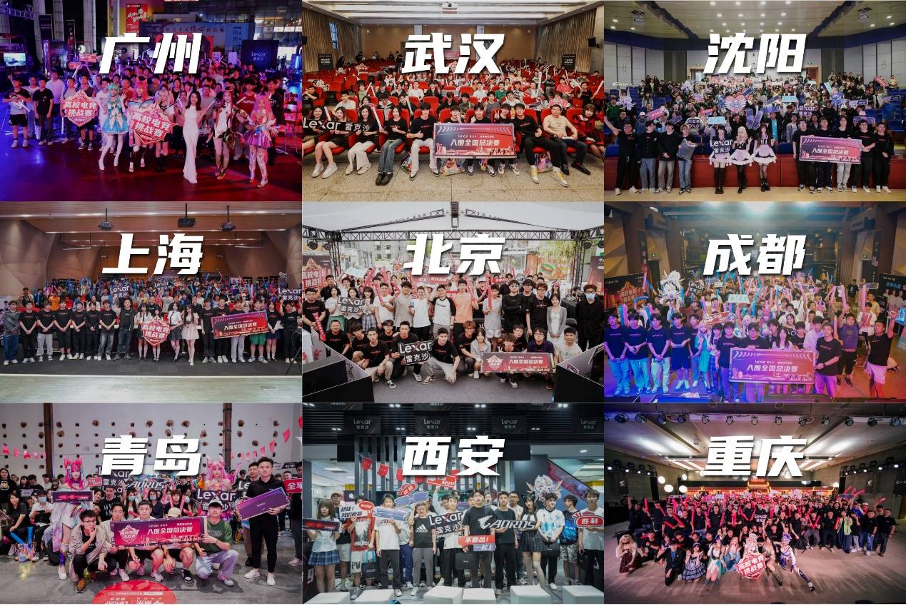 还计划继续 还计划继续