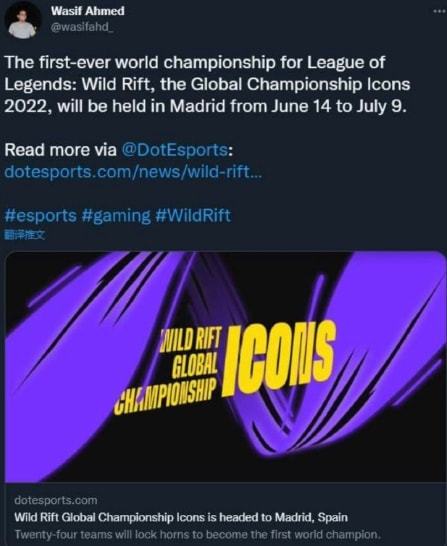 威廉无疑是 威廉无疑是