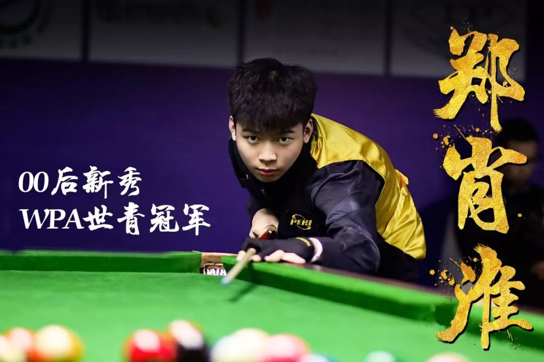 需要克服的 需要克服的