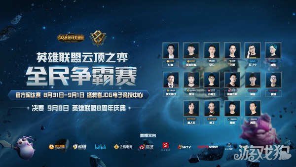 不仅有来自 不仅有来自