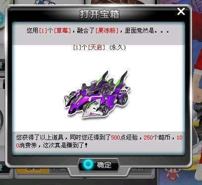 带来新的看 带来新的看