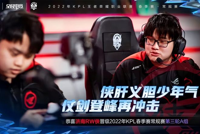 若他回撤 若他回撤