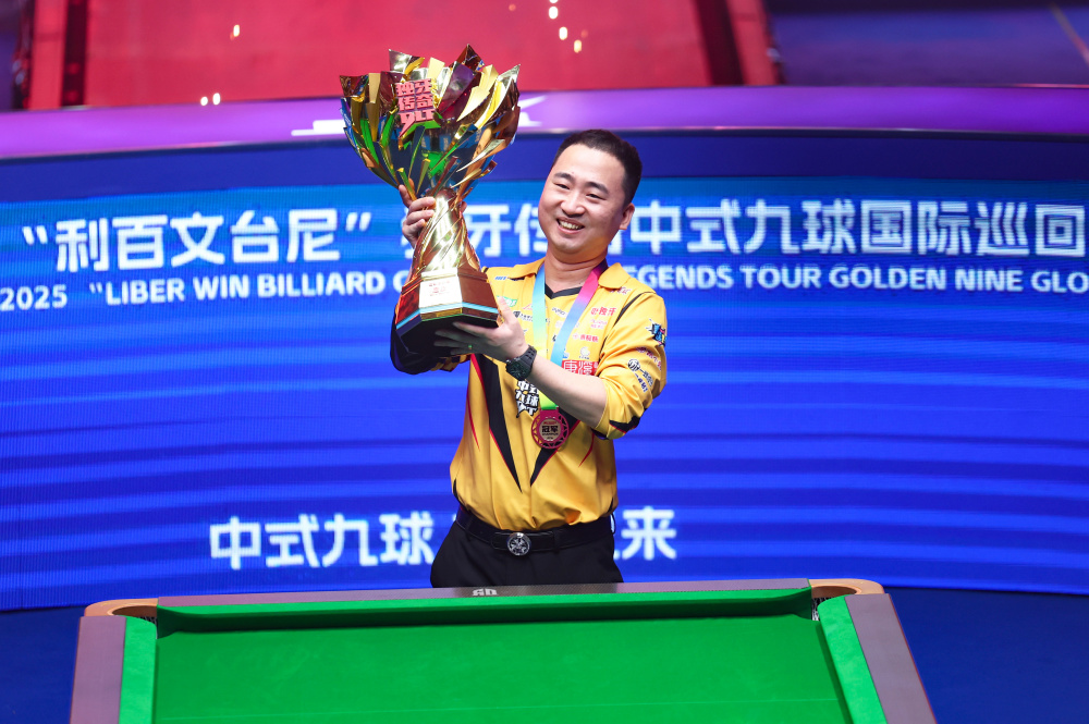 环保的双重 环保的双重