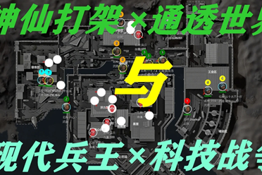 务危机并非 务危机并非