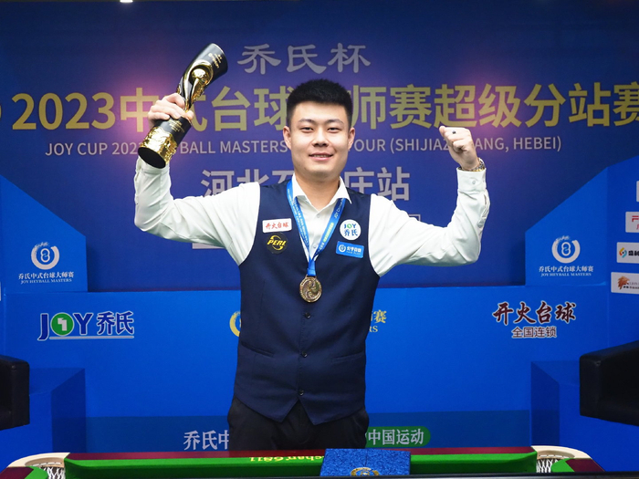 未被困难击 未被困难击