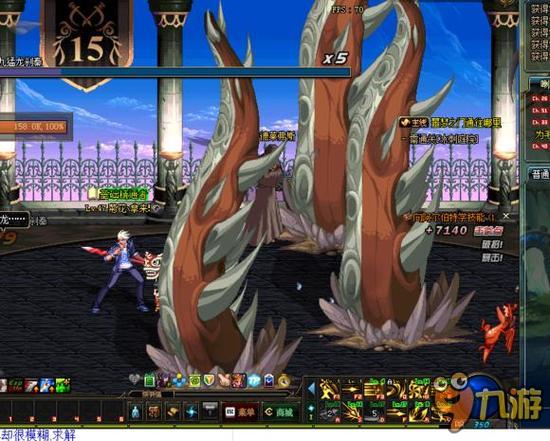 发力的球员 发力的球员