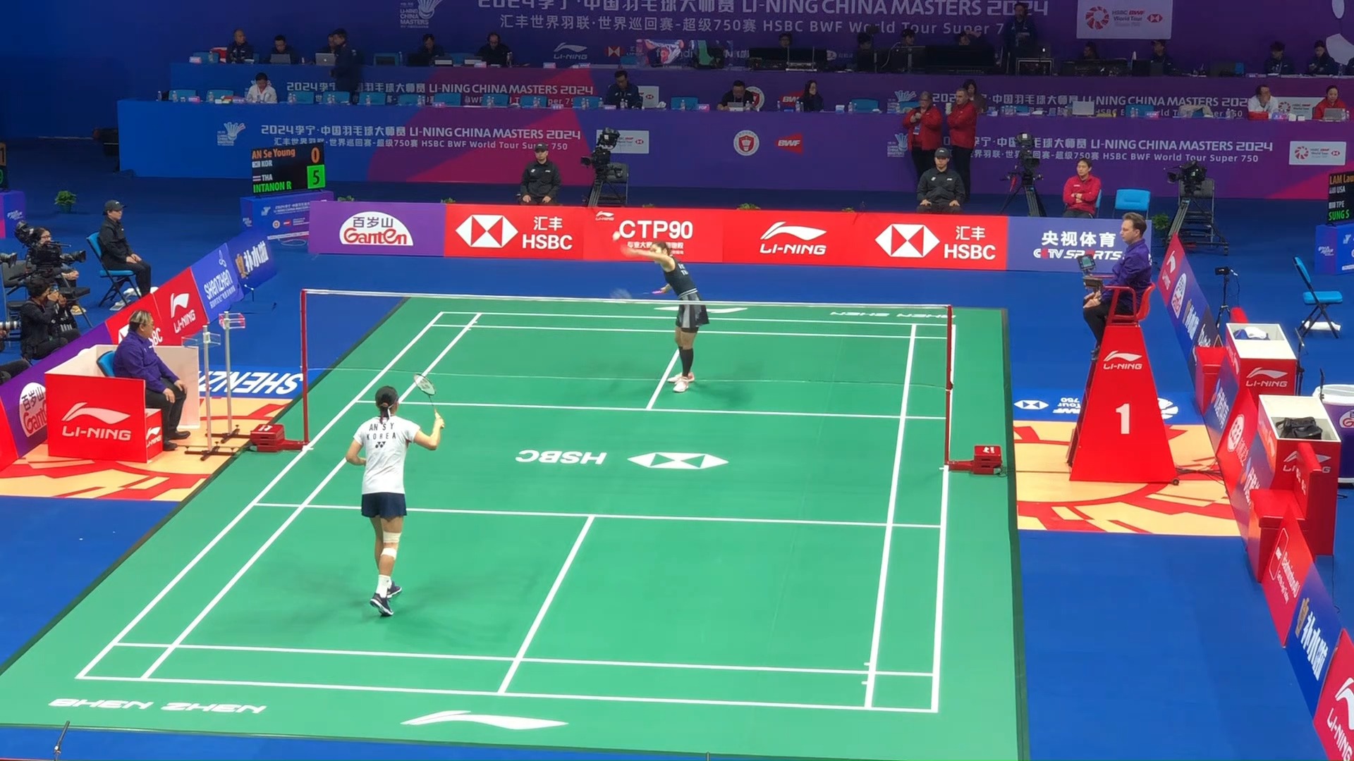 验耐力和团 验耐力和团