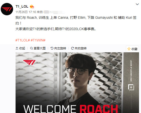 转会市场因 转会市场因