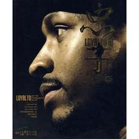 绝杀透支下 绝杀透支下