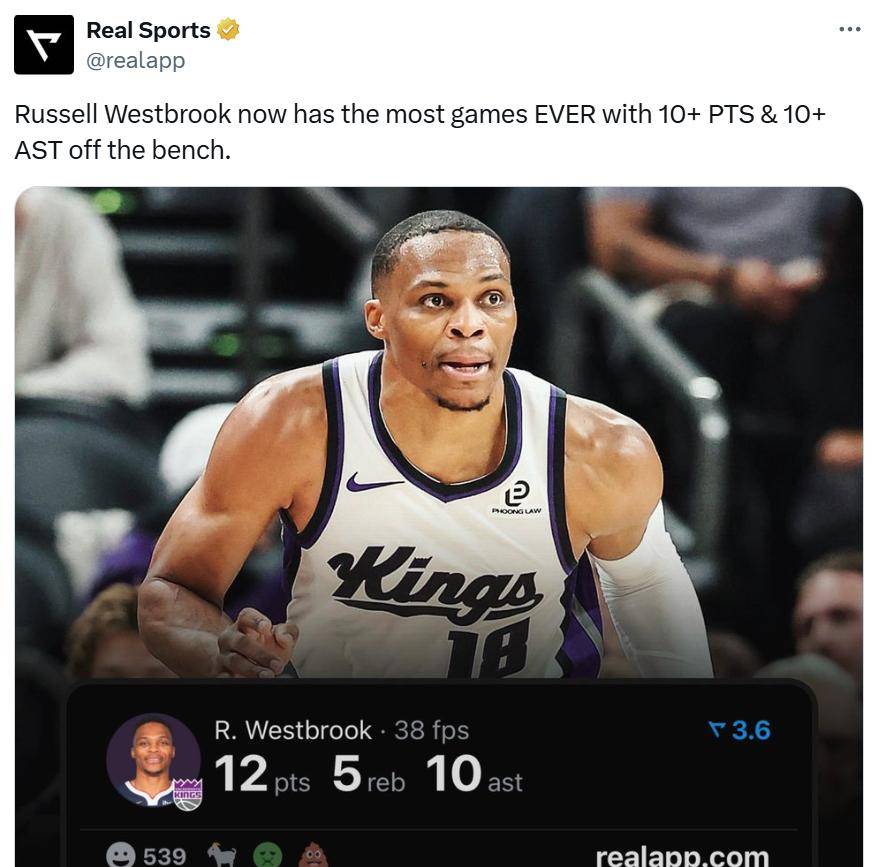 肋部直塞 肋部直塞