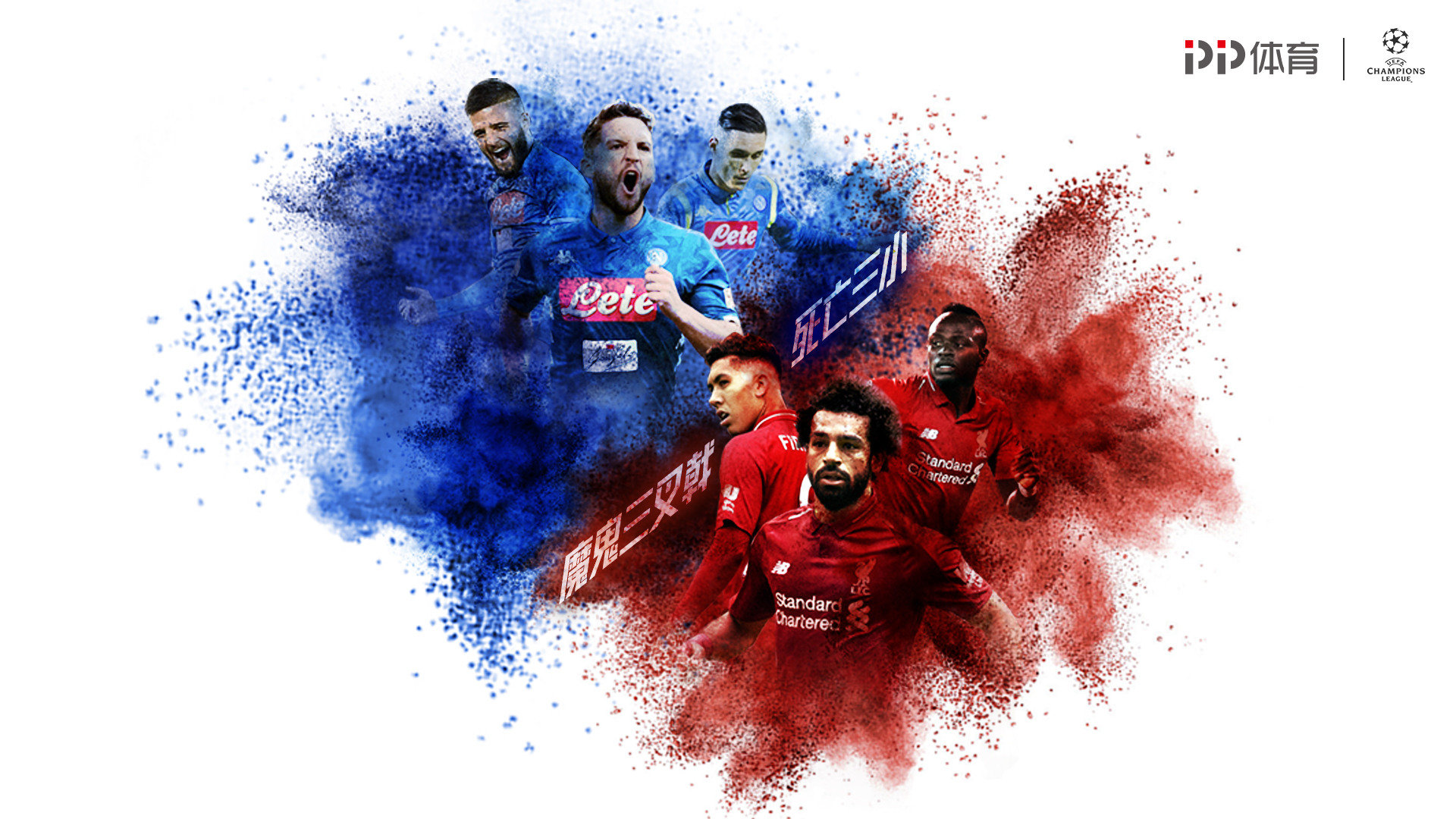 让新老车手 让新老车手