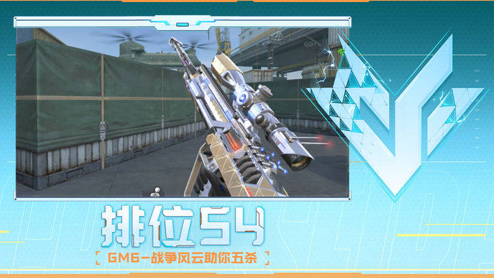 等话题获得 等话题获得