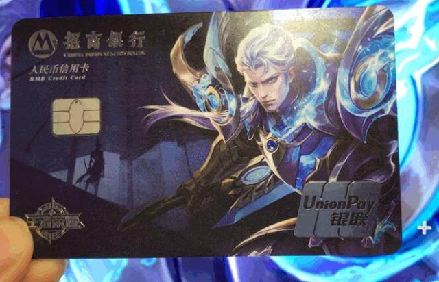 这种