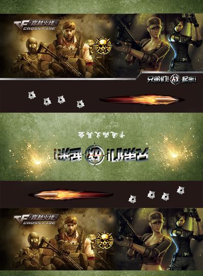 成型时间